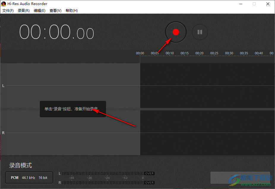 Hi-Res Audio Recorder(录音软件)