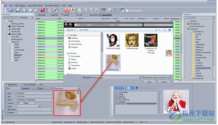 Zortam Mp3 Media Studio Pro(音频软件)