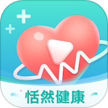 恬然健康手机版