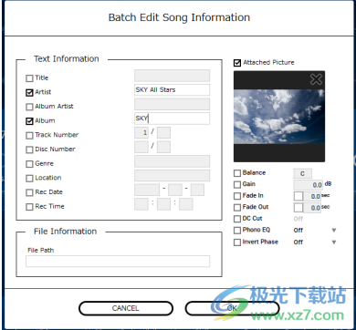 KORG AudioGate 4高质量音频播放器