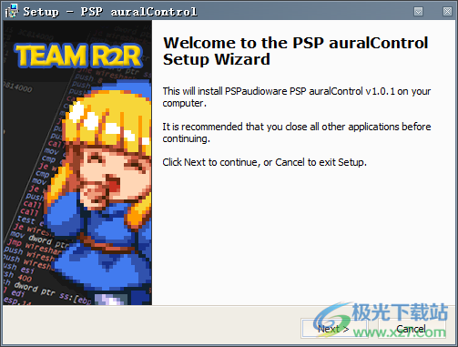 PSP auralControl(轨道控制插件)
