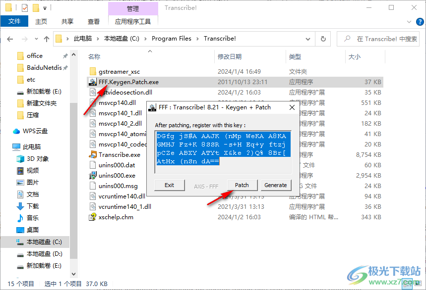 Transcribe(音频转录)
