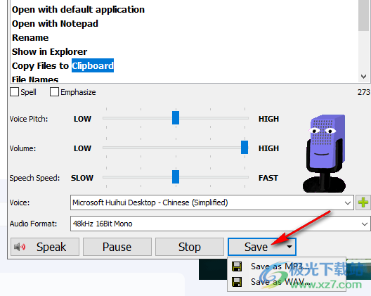 VovSoft Text to MP3 Converter(文字转换语音)