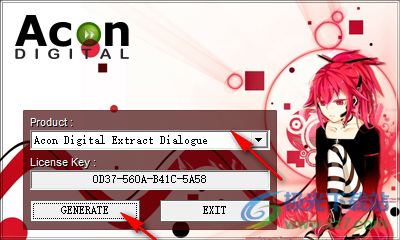 Acon Digital Extract Dialogue(人声对话去噪工具)