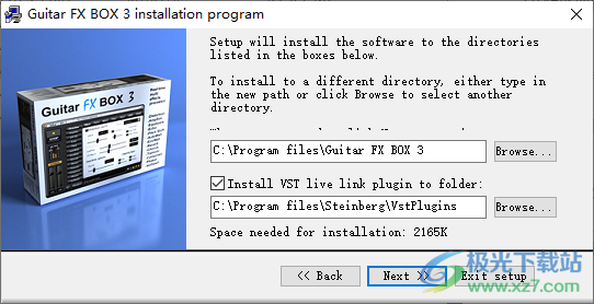 Guitar FX Box(吉他音效处理工具)
