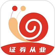 证券从业小牛题库APP v1.0.0