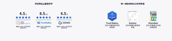 zoom安卓版2024最新版