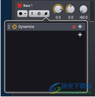 Acoustica Premium Edition(高级音频编辑软件)