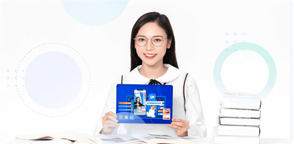 小鹅通app官方免费2024最新版