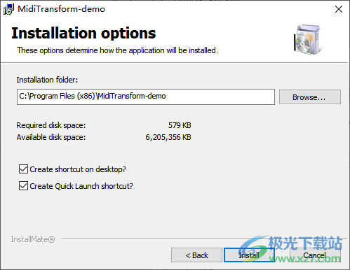 MIDI Transform(乐器数字接口转换器)