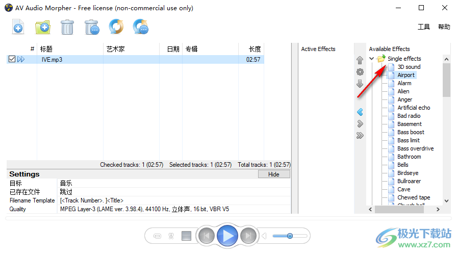 AV Audio Morpher(音频编辑处理工具)