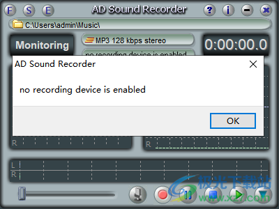AD Sound Recorder(录音)