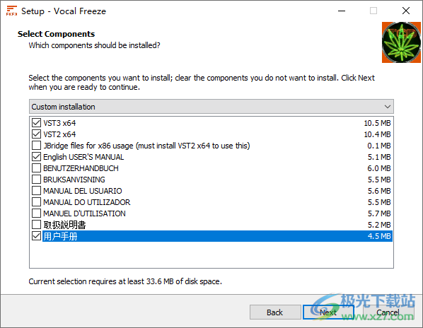 FKFX Vocal Freeze(音频插件)