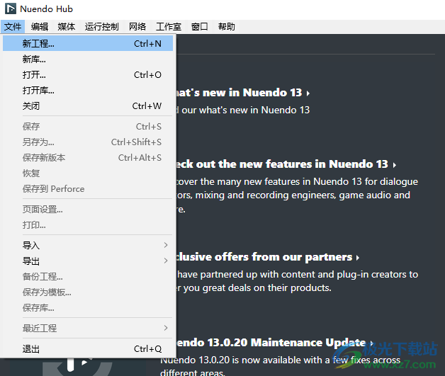 Steinberg Nuendo(音频编辑器)