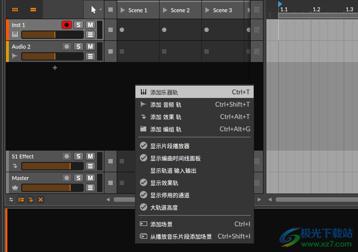 Bitwig Studio 4(音频处理器工具)