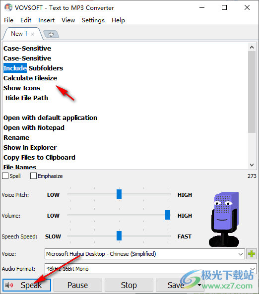 VovSoft Text to MP3 Converter(文字转换语音)
