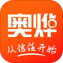 奥烨车店官方版