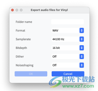 Sonoris DDP Creator 5 Pro(音频CD制作)