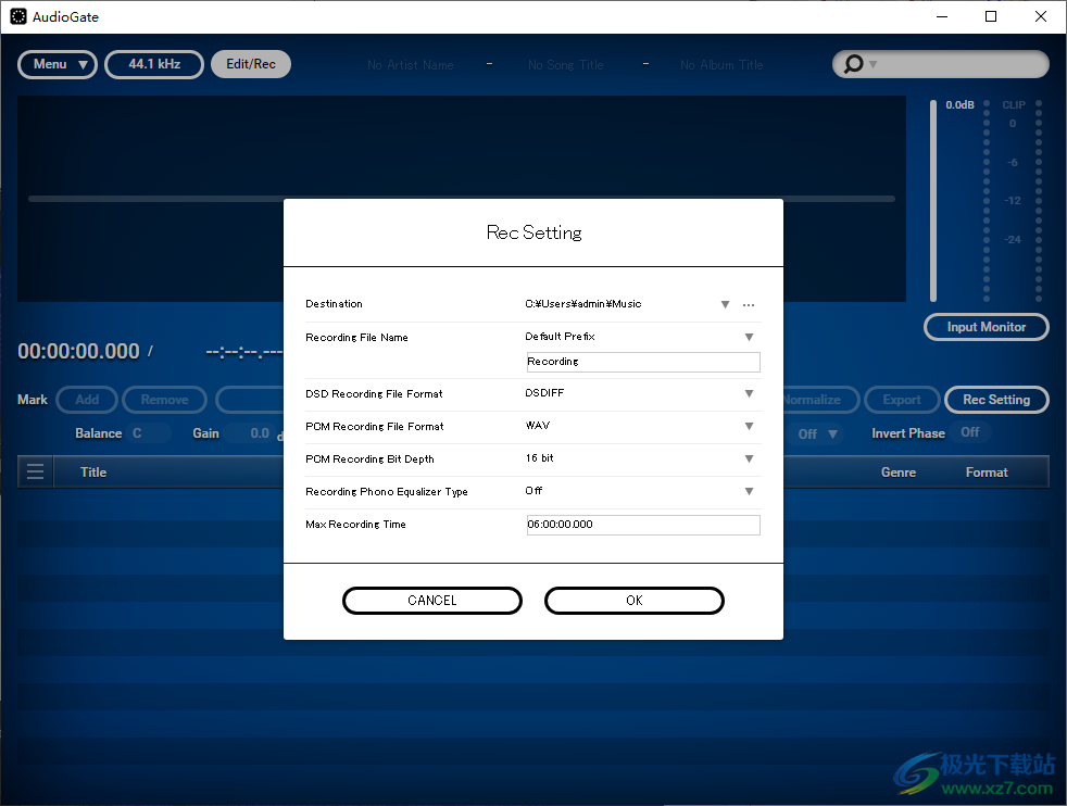 KORG AudioGate 4高质量音频播放器