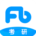 粉笔考研题库app v6.5.13