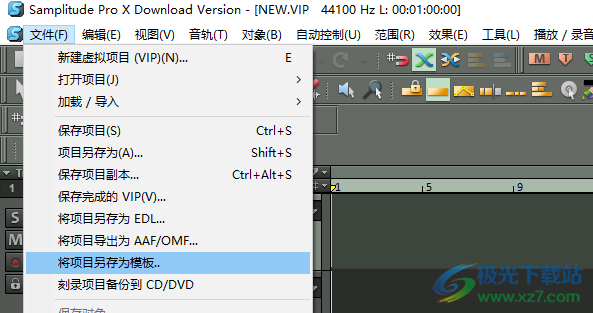 Samplitude Pro 机架