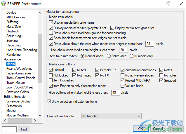 Cockos REAPER(音乐制作)