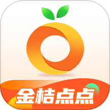 金桔点点APP