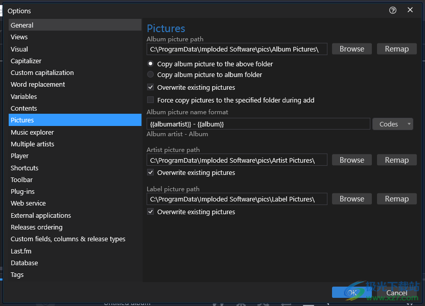 Helium 16(音乐管理)
