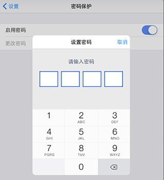 CAD看图大师app