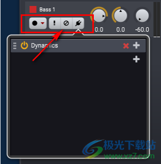 Acoustica Premium Edition(高级音频编辑软件)