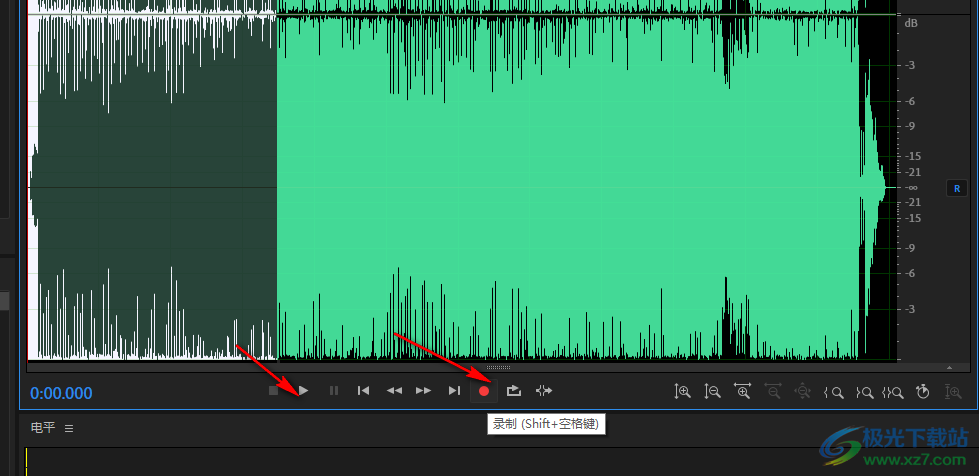 Adobe Audition 2023软件