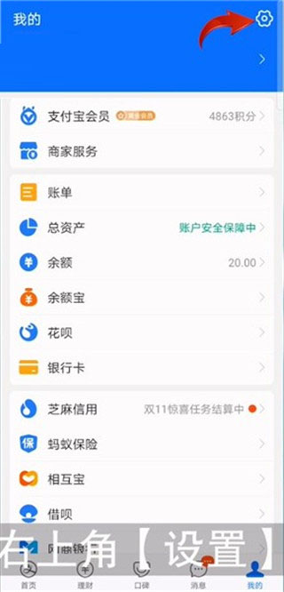 百度文库大学生版app(又名不挂科)