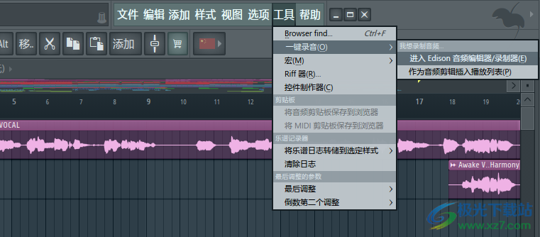 水果软件21破解版