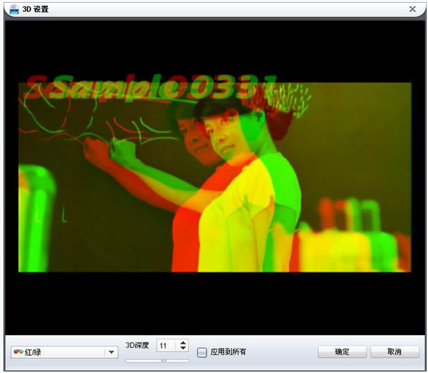 狸窝dvd刻录软件电脑版
