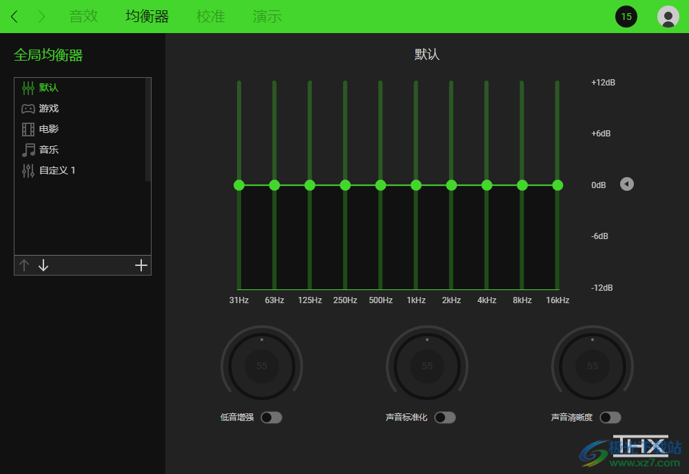 THX Spatial Audio(多功能游戏音频与音效处理器)
