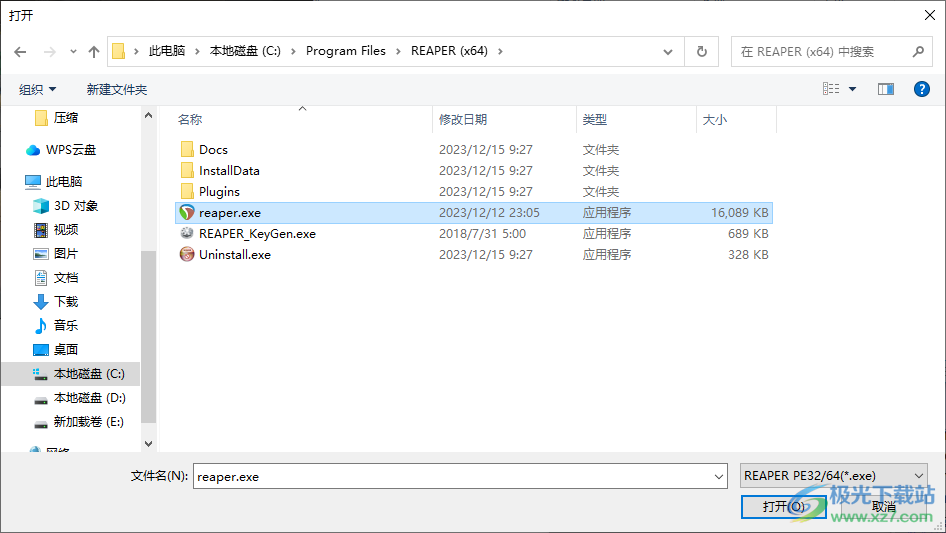 Cockos REAPER(音乐制作)