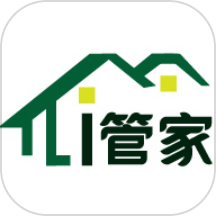 爱管家官方版