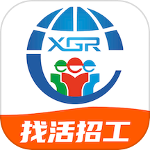 天下工人官方版