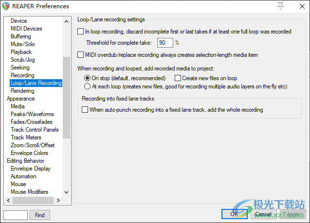 Cockos REAPER(音乐制作)