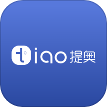 提奥护心宝官方版