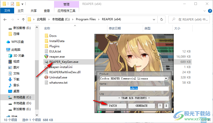 Cockos REAPER(音乐制作)