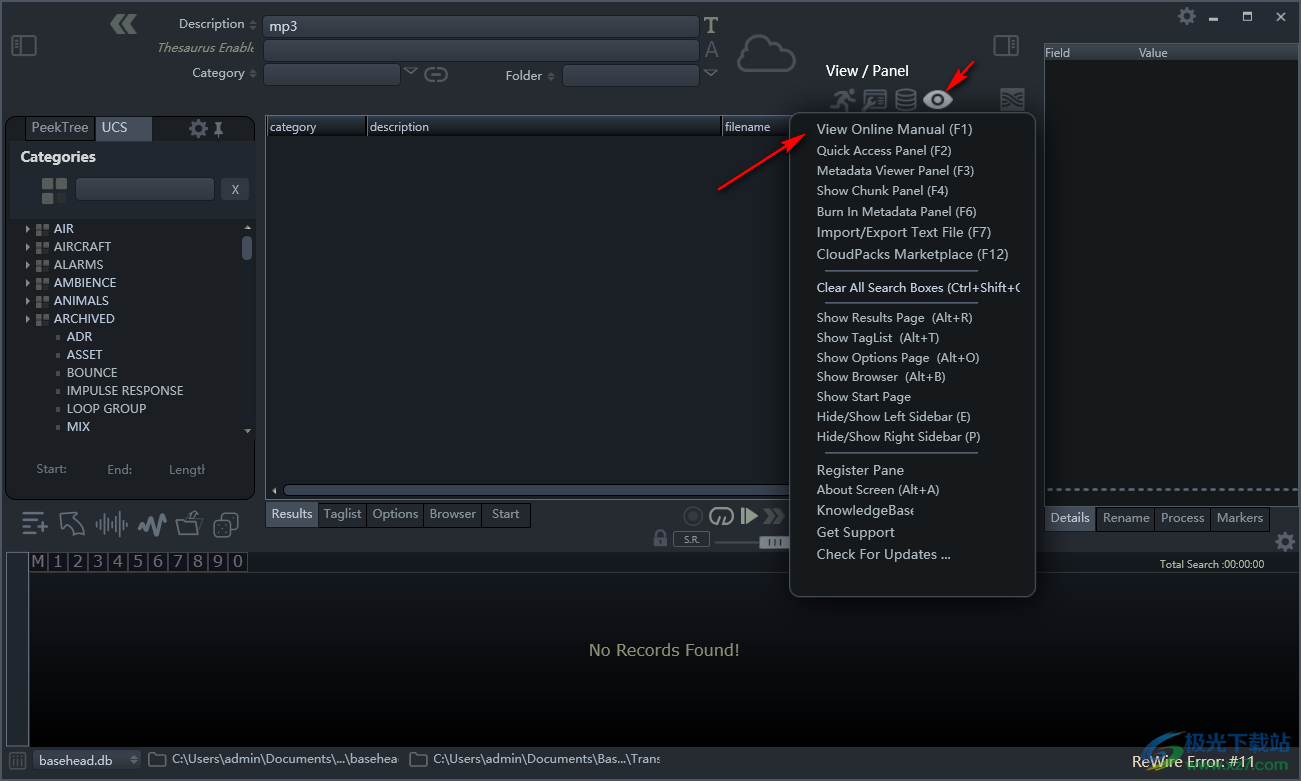 BaseHead Ultra(SFX搜索工具)