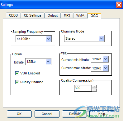 Ease CD Ripper(CD翻录软件)