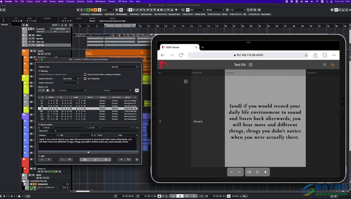 Steinberg Nuendo(音频编辑器)