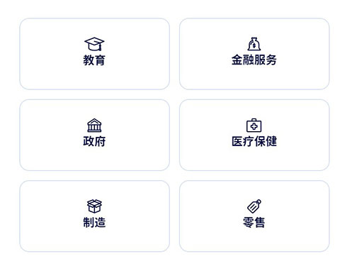 zoom安卓版2024最新版