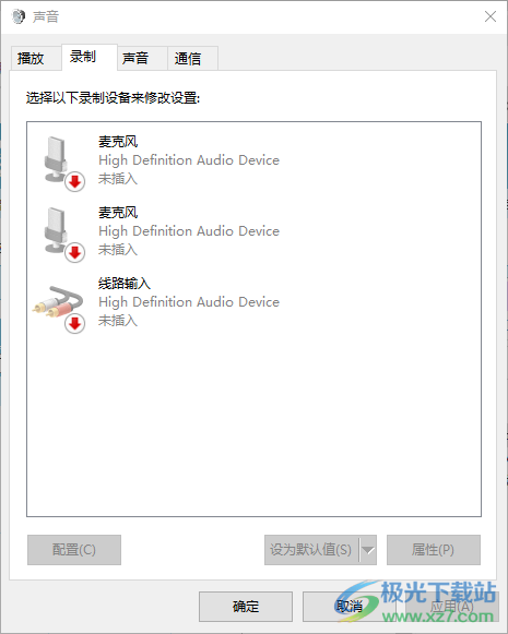 AD Audio Recorder(音频录制软件)