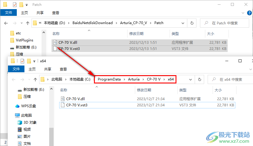 Arturia CP-70(钢琴模拟器)