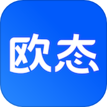 欧态易测官方版