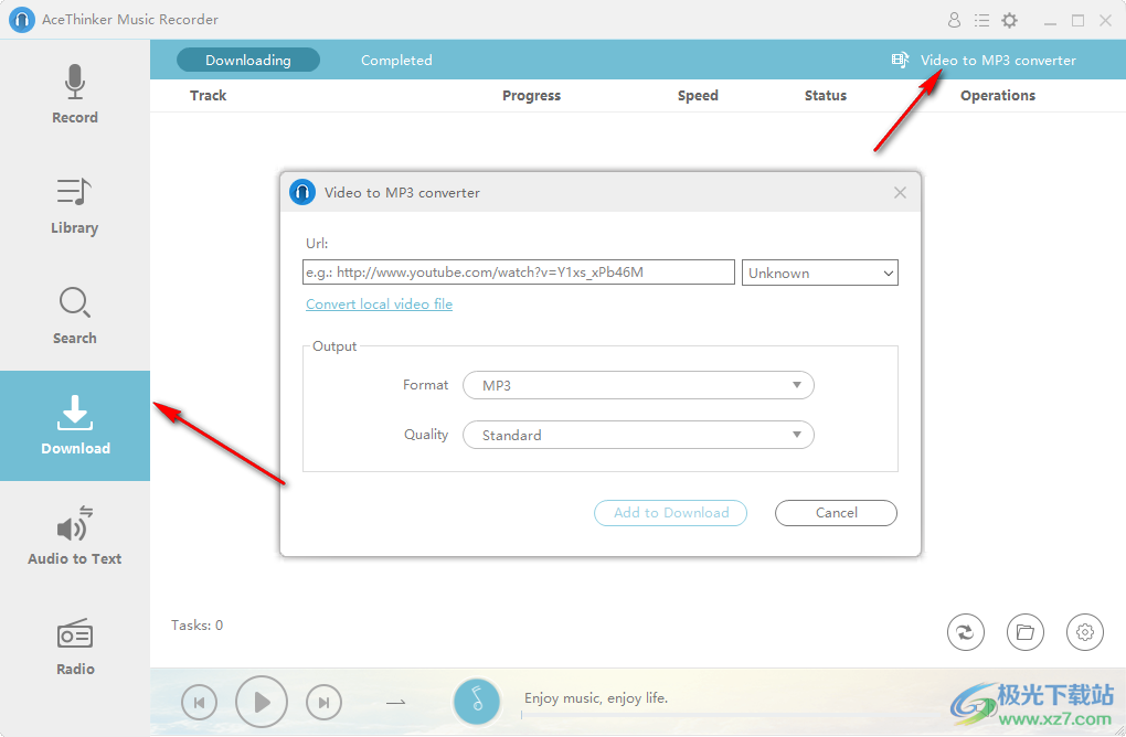 AceThinker Music Recorder(录音工具)