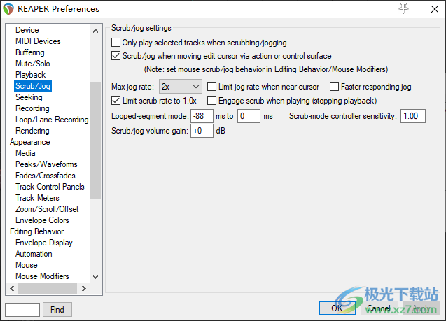 Cockos REAPER(音乐制作)